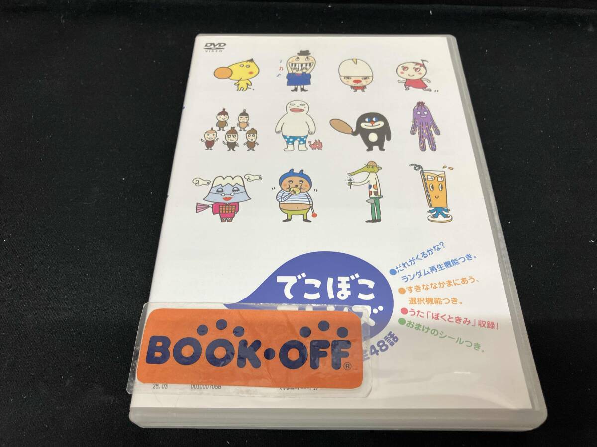 中古】360◇VHS◇でこぼこ フレンズ「しっぽプー」ほか 全48話収録の