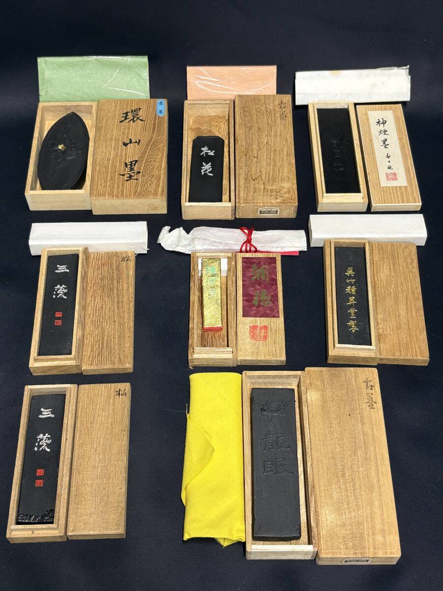 K7393 古墨 和墨 呉竹精昇堂「乾之大有 八角形 墨」箱付き 書画 筆墨硯