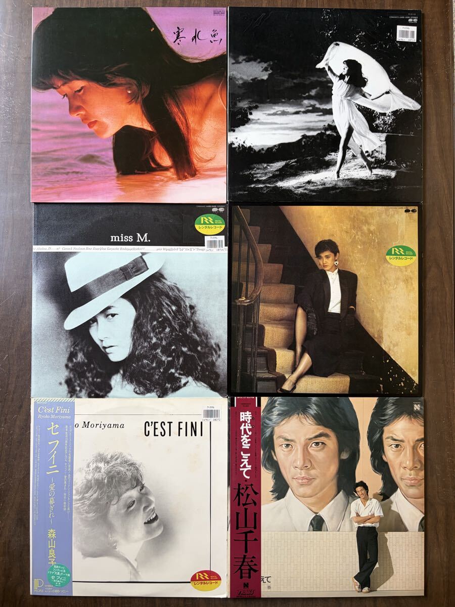 7インチ□チャゲ＆飛鳥 / ラプソディ□7A 0854□CHAGE & ASKA 1988年