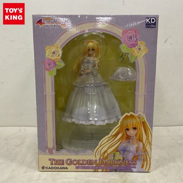 新品】☆未使用品☆非売品とらぶる ToLOVEるダークネス 描き下ろし