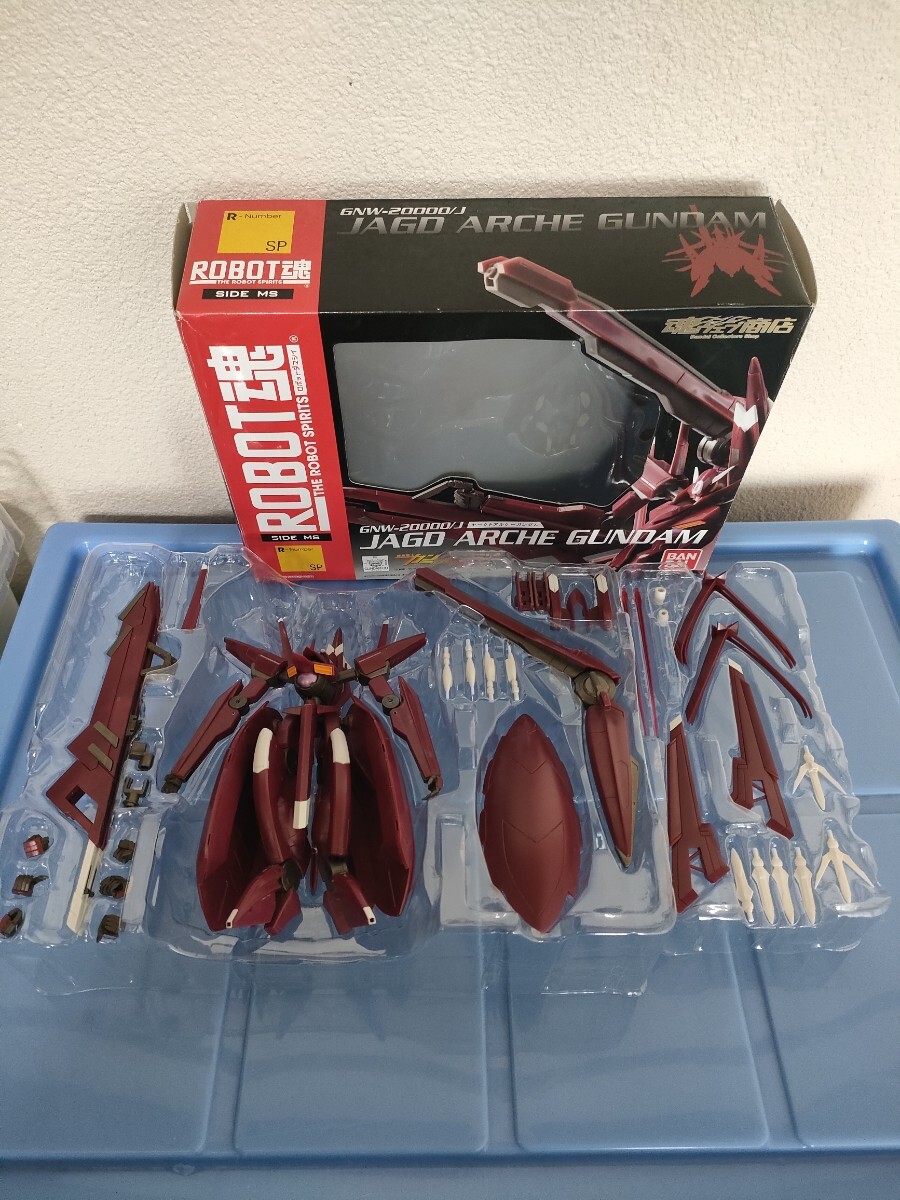 ♪ 多数出品同梱可 ROBOT魂 【限定】 ヤークトアルケーガンダム ♪の