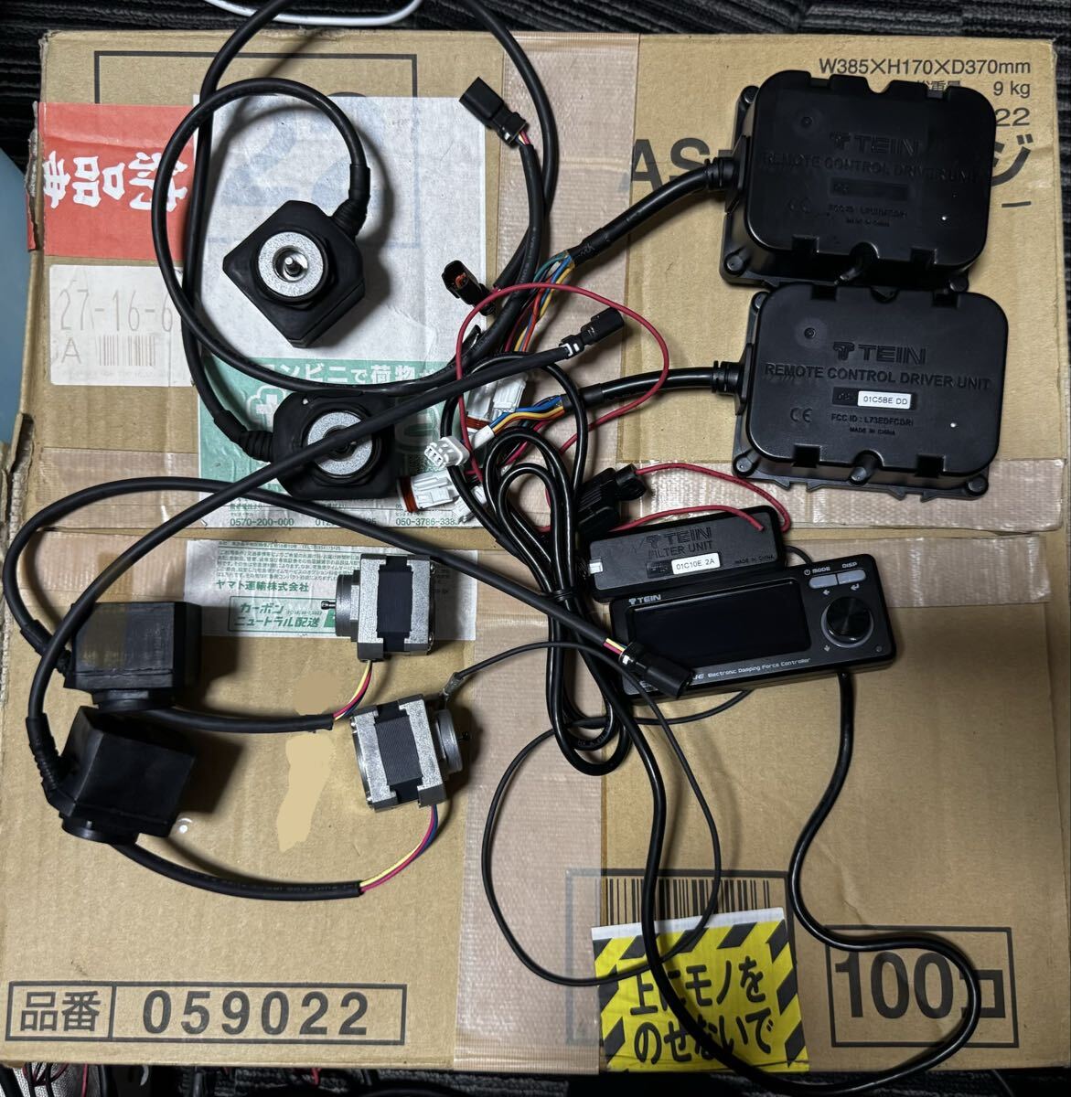やや傷や汚れあり】TEIN EDFC M12 KT35FM1-030 減衰力調整 送料込 動作