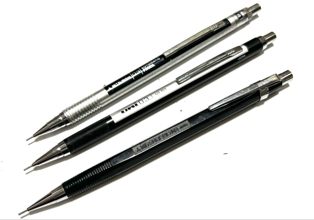 新品】新品未使用 超貴重 廃盤 ぺんてる QX pn305 シャーペン 0.5