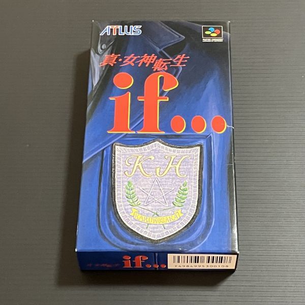 特2 42603 / 真・女神転生if… 火の玉ゲームコミックシリーズ 4