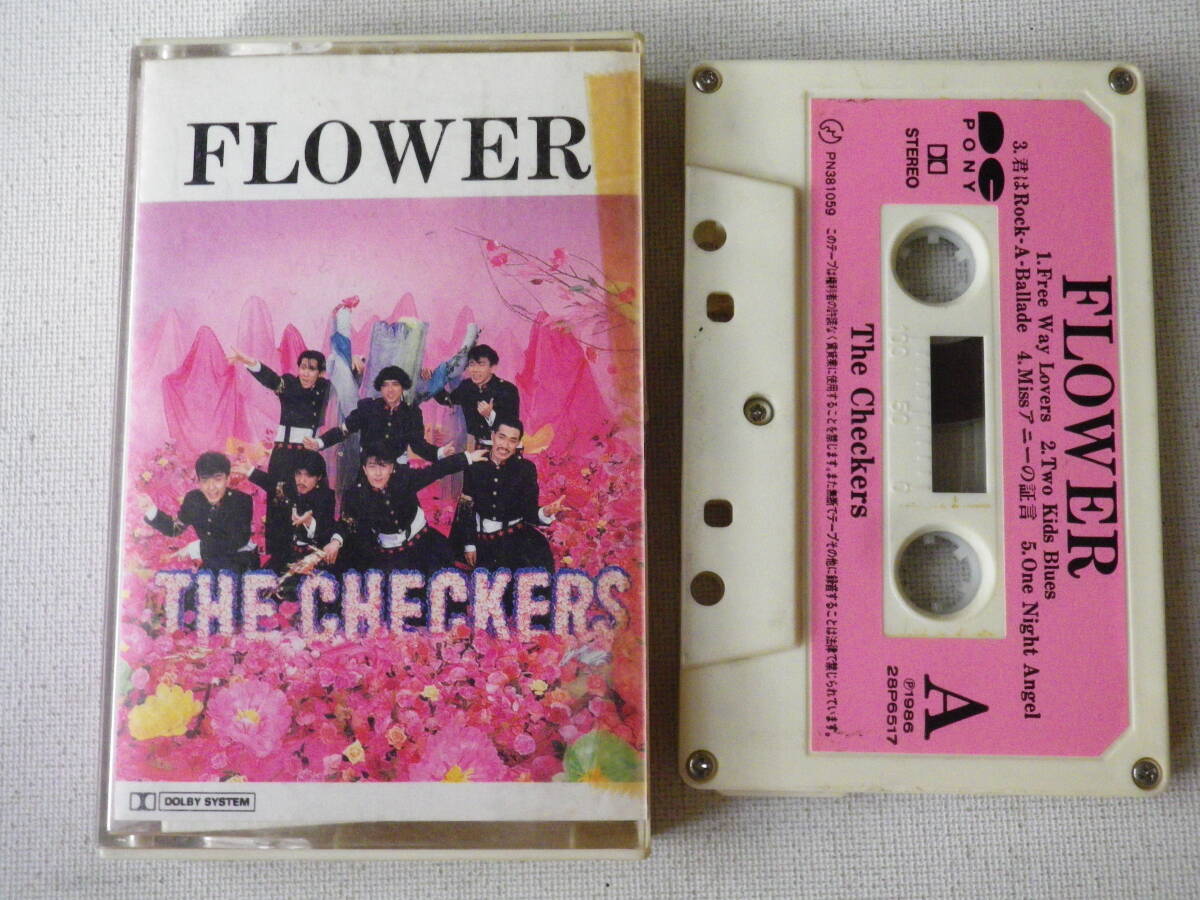 廃盤☆チェッカーズ☆フラワー／FLOWERの落札情報詳細 - Yahoo