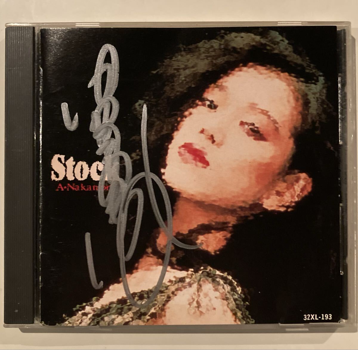 松坂祥子　Crystal Wind クリスタル　アイドルイメージイメージビデオ 目立った傷や汚れなし】セル版 中古 松坂祥子 / Crystal Wind グラビア