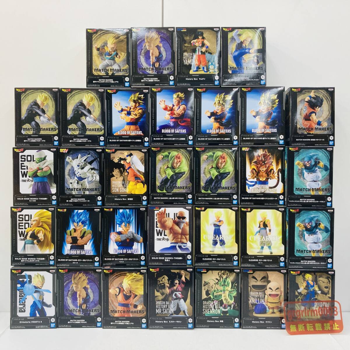 ドラゴンボール カプセル ネオ 結集・伝説の超戦士編 マイティマスク