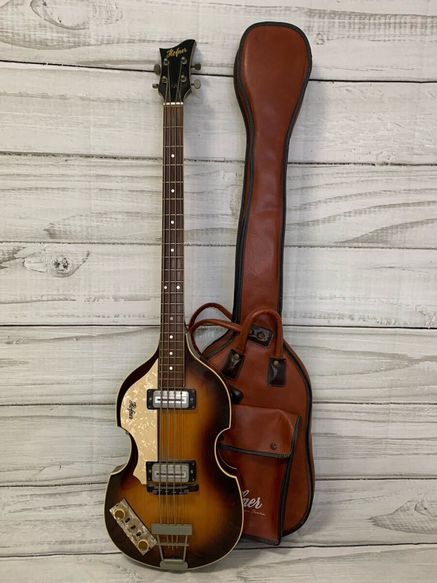 グレコ バイオリンベース 型番不明 両PU生きてます HOFNER ケース付き □ 送料無料！ □ ヘフナー Hofner ドイツ製 激レア！ 美品 Greco