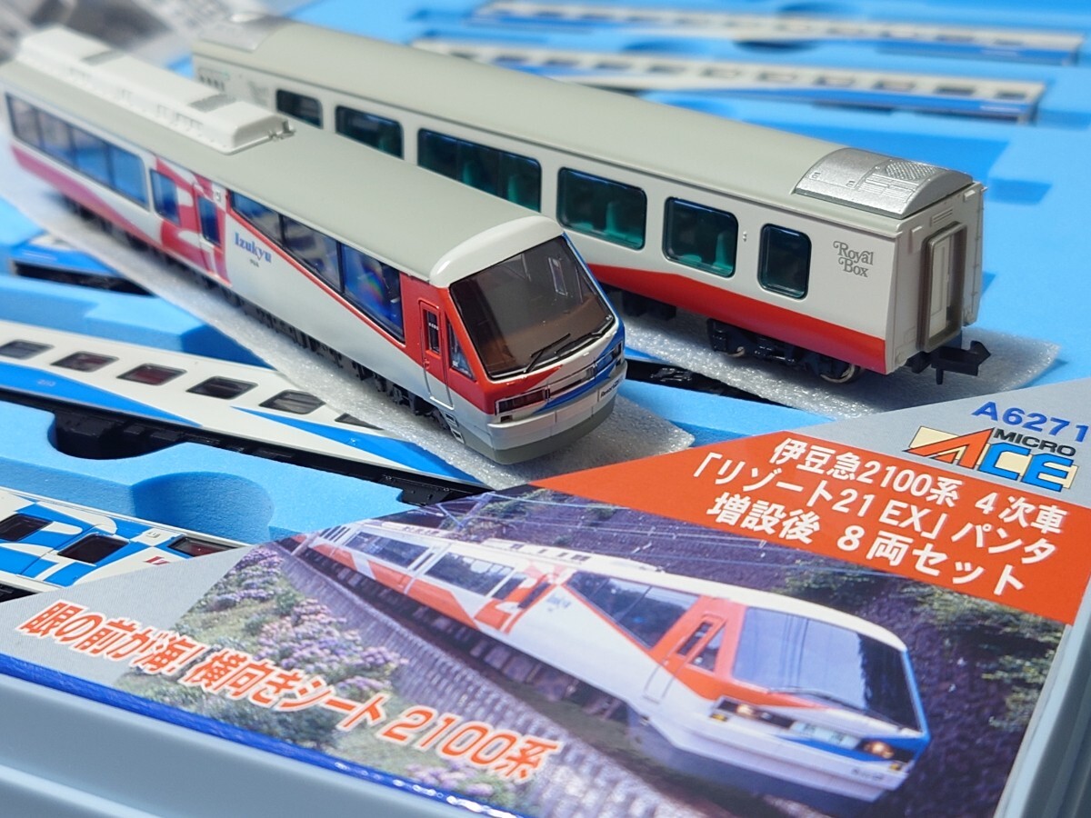 A-8112 MICRO ACE伊豆急100系非冷房6両セット マイクロエース A-8112 伊豆急 100系 非冷房 6両セット(改造グリーン車