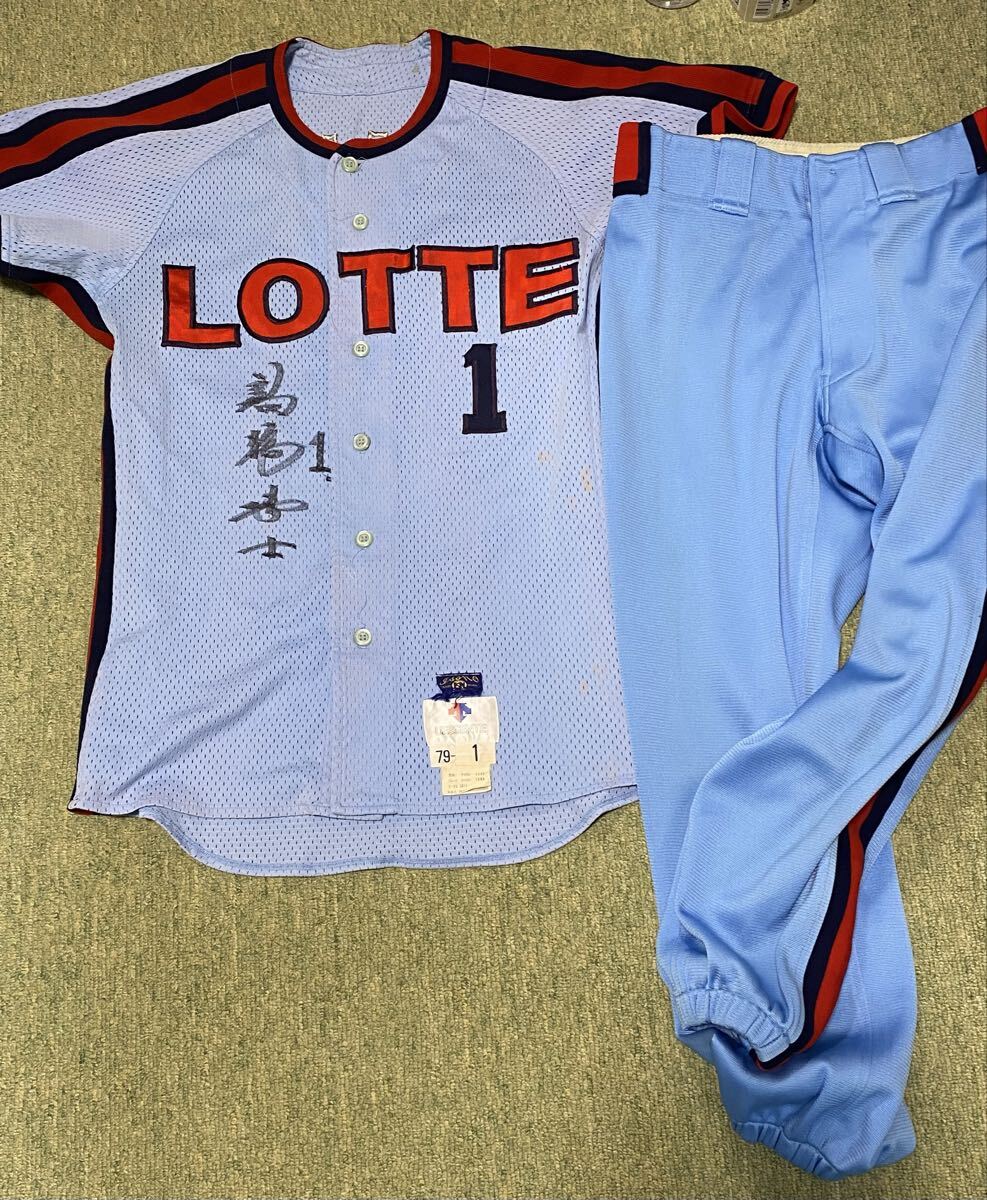 タカラ プロ野球カードゲーム ロッテオリオンズ 61年度 落合博満 村田