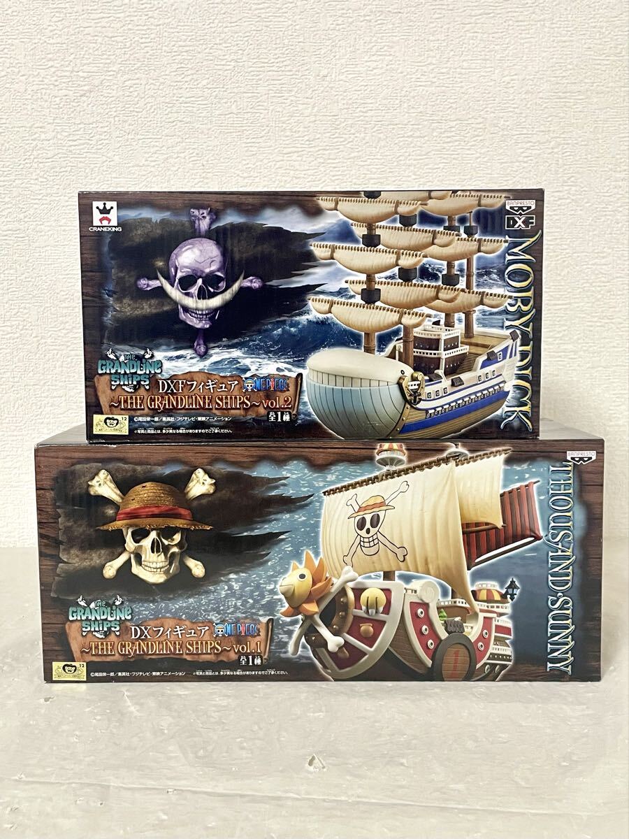 FILM Z MSP MASTER STARS PIECE ZETTO ゼット フィギュア 超ワンピース