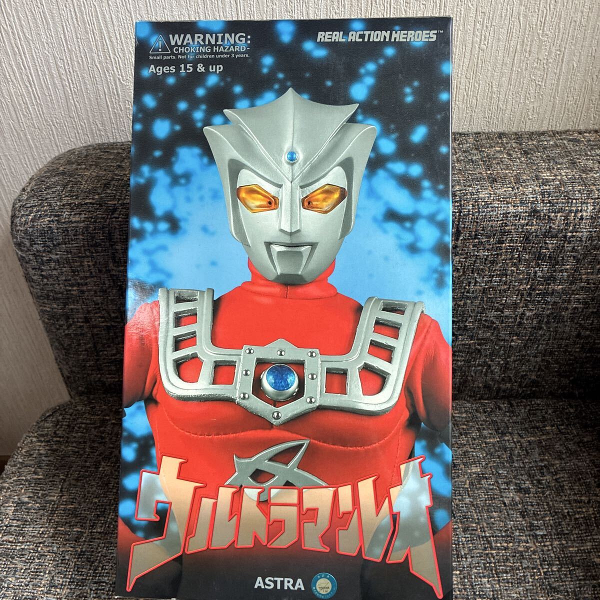 新品】メディコムトイ RAH リアルアクションヒーローズ ウルトラマン