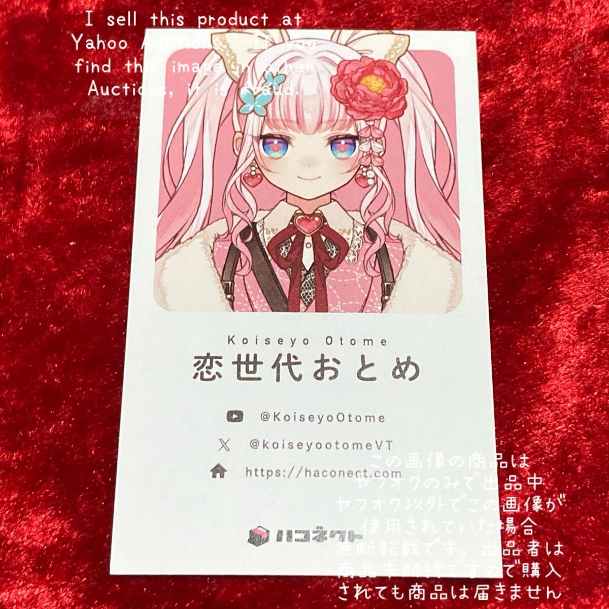 新品】C97 コミックマーケット97 Stella Lucia ななかぐら カグラナナ