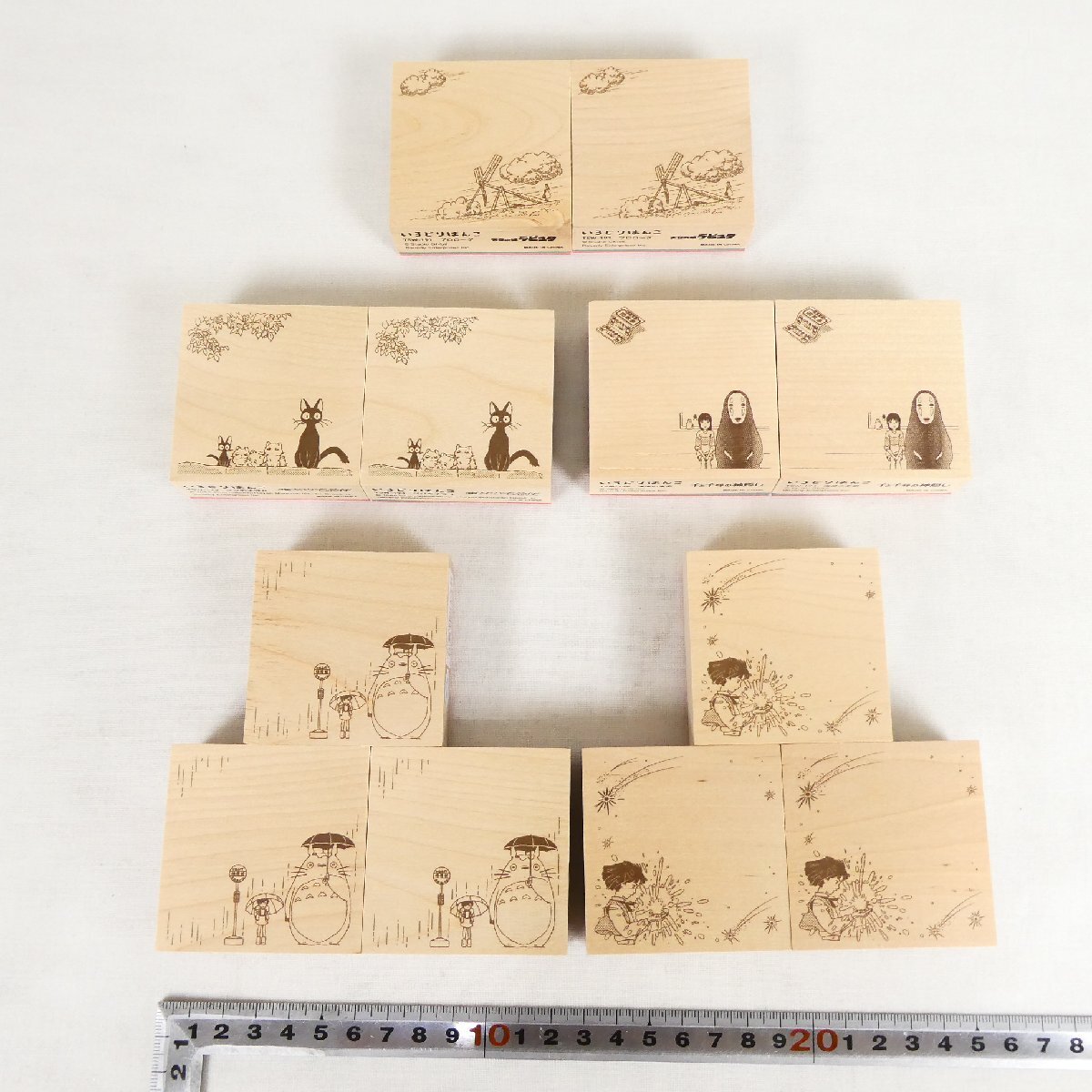 となりのトトロ 森のくるみカップ オルゴール ジブリ 店頭完売 美品