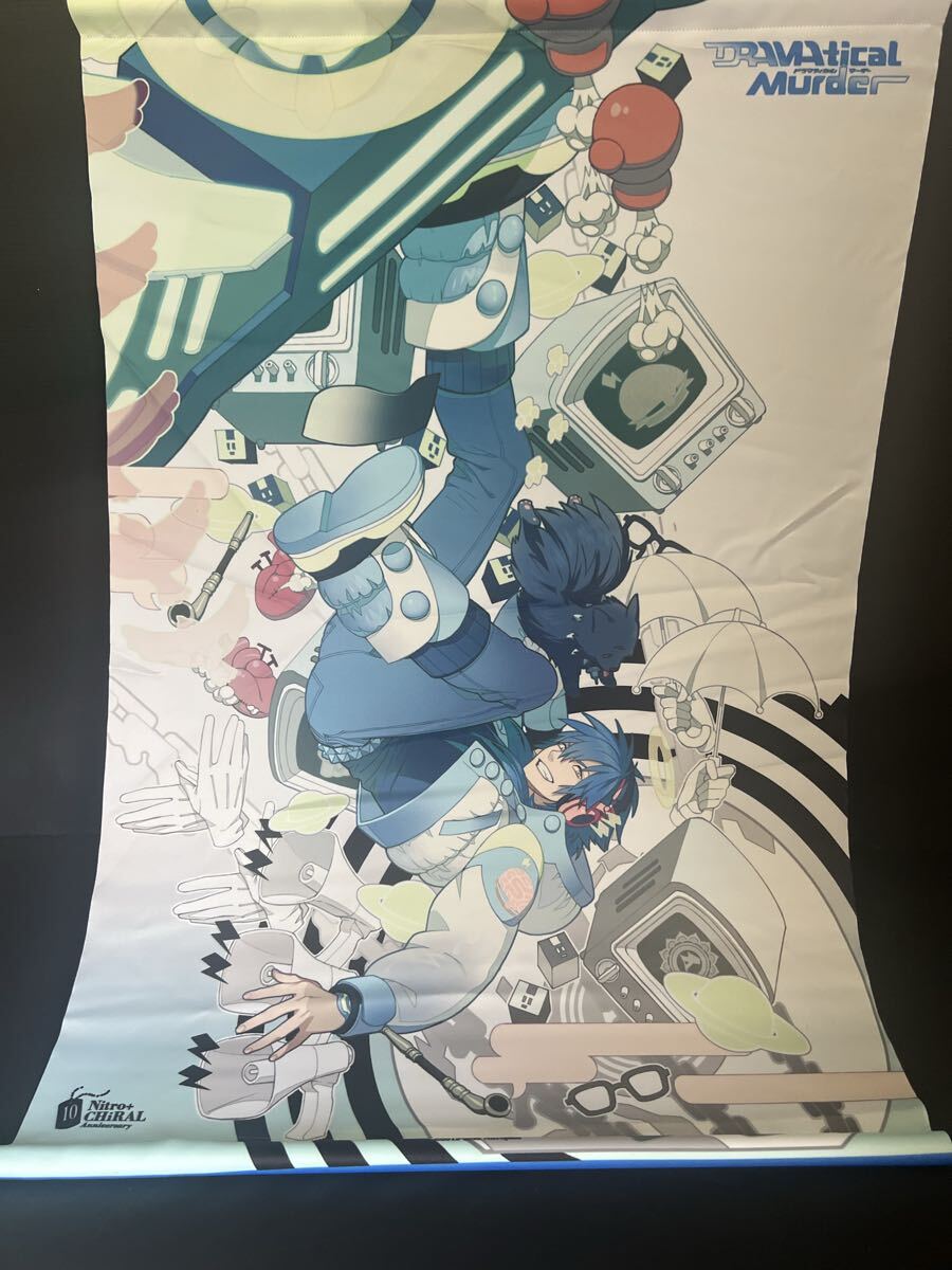 DRAMAtical Murder オリジナルピクチャー カードコレクション 5種 原画