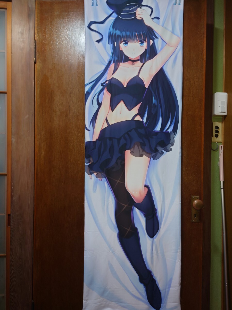 WHITE ALBUM2 小木曽雪菜 抱き枕カバー 幸せの向こう側 C87 クッション