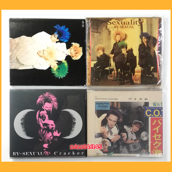 By SEXUAL スコア 中古 Culture Shockの落札情報詳細 - Yahoo