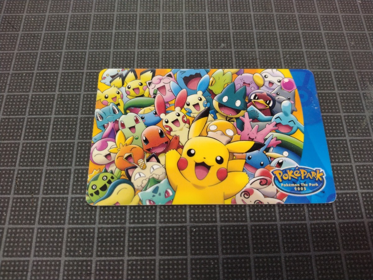 新品】【未使用 2枚セット】 ポケパーク Edyカード ポケモン