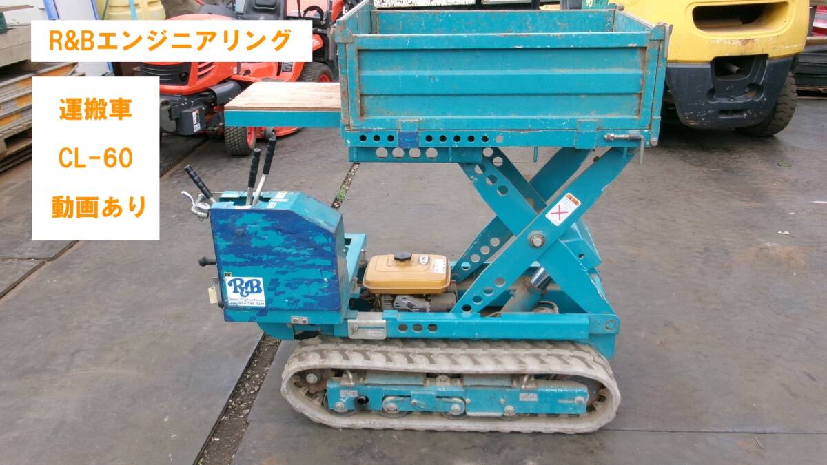 ガレージキット ブランディッシュ2 ドーラ・ドロンⅡ 1/6 岡山