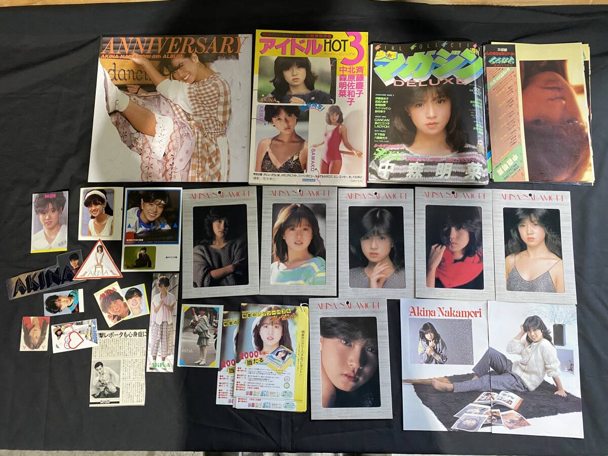 中森明菜◇生写真◇当時物◇22の落札情報詳細 - Yahoo!オークション