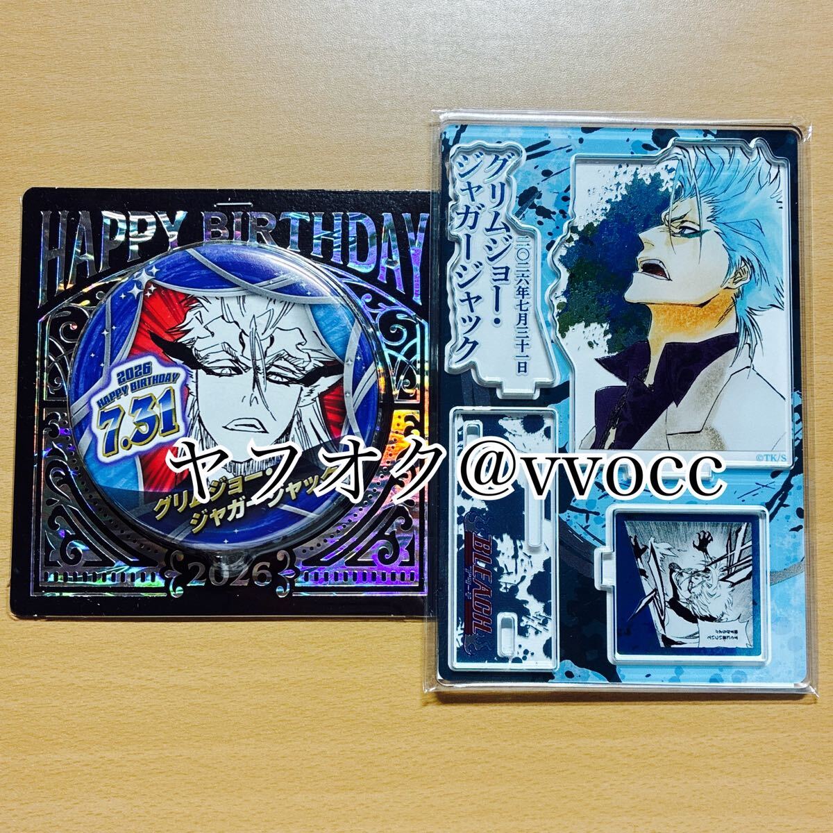 BLEACH ピンズ ピンバッジ セット ジャンプショップの落札情報詳細