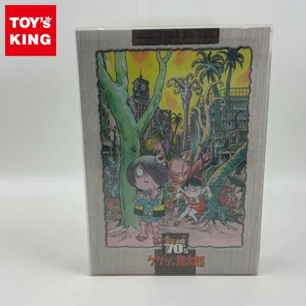 中古】☆超希少☆極美品☆ゲゲゲの鬼太郎1996 DVD-BOX ゲゲゲBOX 90's