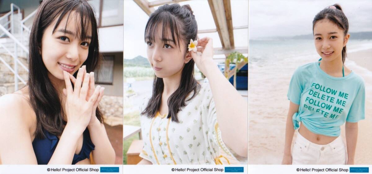 前田憂佳 販売終了生写真“ショートカット”オフショットパート1の落札