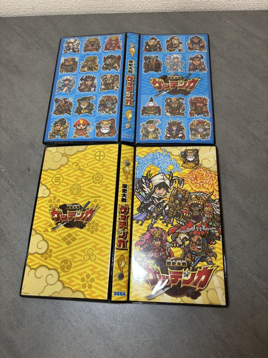 ◇ 歴史大戦 ゲッテンカ カード《悪女義姫》人-137 SEGA トレカ ゲーム