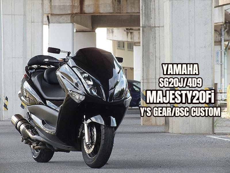 ヤマハ マジェスティ250 SG03J ワイズギア ホイール前後 ディスク付き