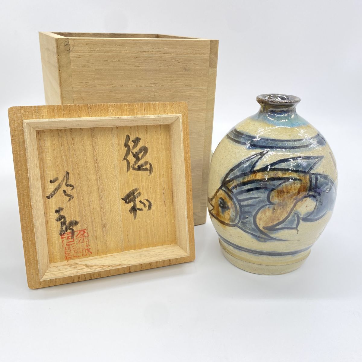 C1076 【人間国宝】金城次郎 壺屋焼 「蓋物」共箱 箱書き 栞付き 在銘