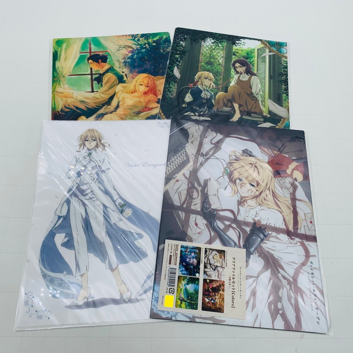 新品】氷菓 A4クリアファイル 8枚セット 京都アニメーション 京アニ