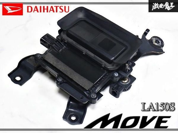 やや傷や汚れあり】ムーヴ LA150S フロント ガラス カメラ 8646C-B2040