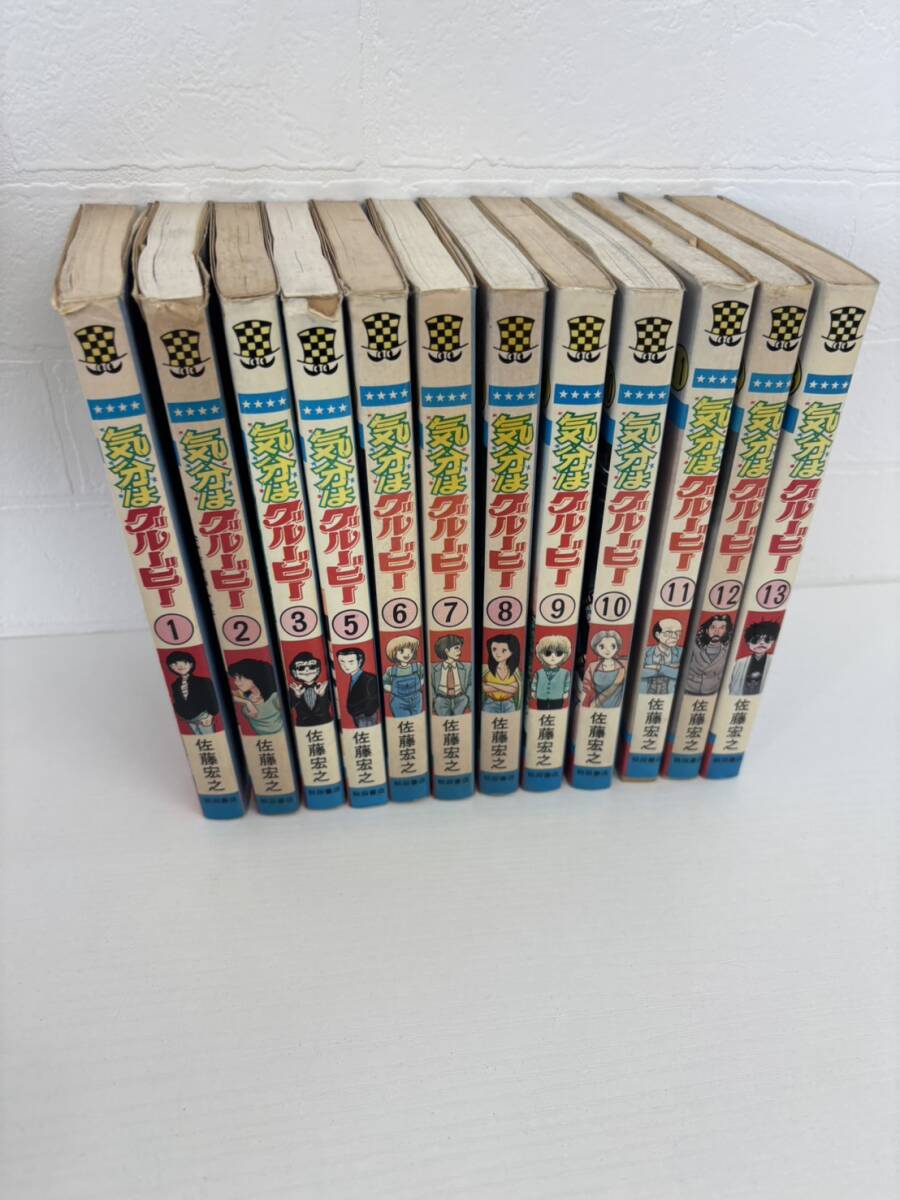 中古】気分はグルービー全13巻+Mr.ジョックマン全6巻☆佐藤宏之