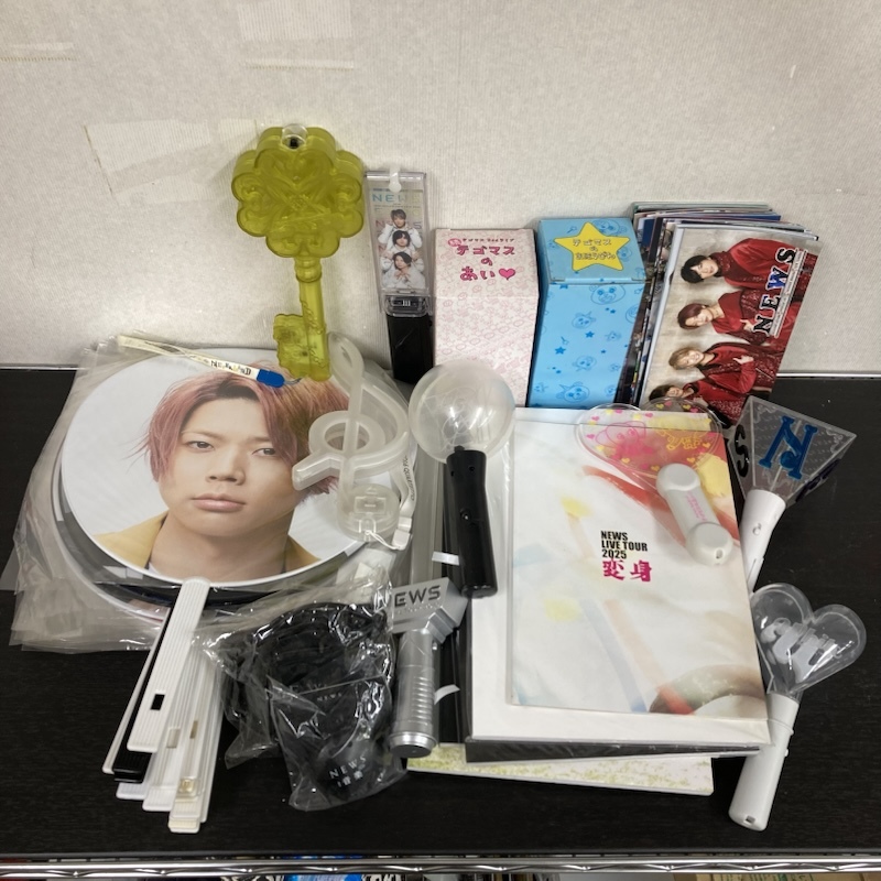 中古】【未使用】テゴマス 増田くんうちわの落札情報詳細 - Yahoo