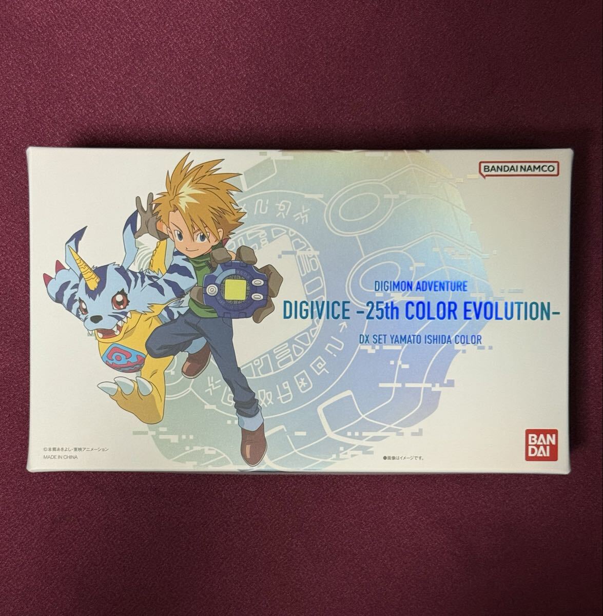 デジモンアドベンチャー デジヴァイス 25th COLOR EVOLUTION DXセット