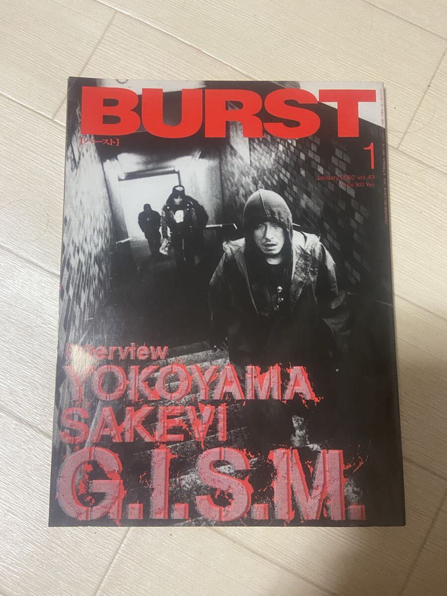 中古】○BURST/バースト Vol.59 stlTH○G.I.S.M ステルス 横山SAKEVI