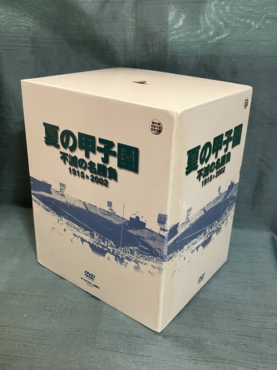 中古】2002年 高校野球 選手権 準決勝 智弁和歌山vs帝京 DVDの落札情報