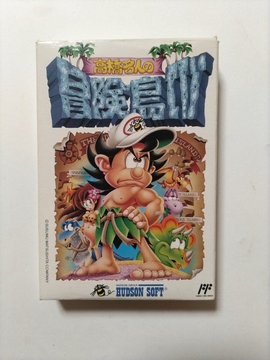 初版 帯付 高橋名人の冒険島 ティナを救い出せ! ファミコン冒険ゲーム