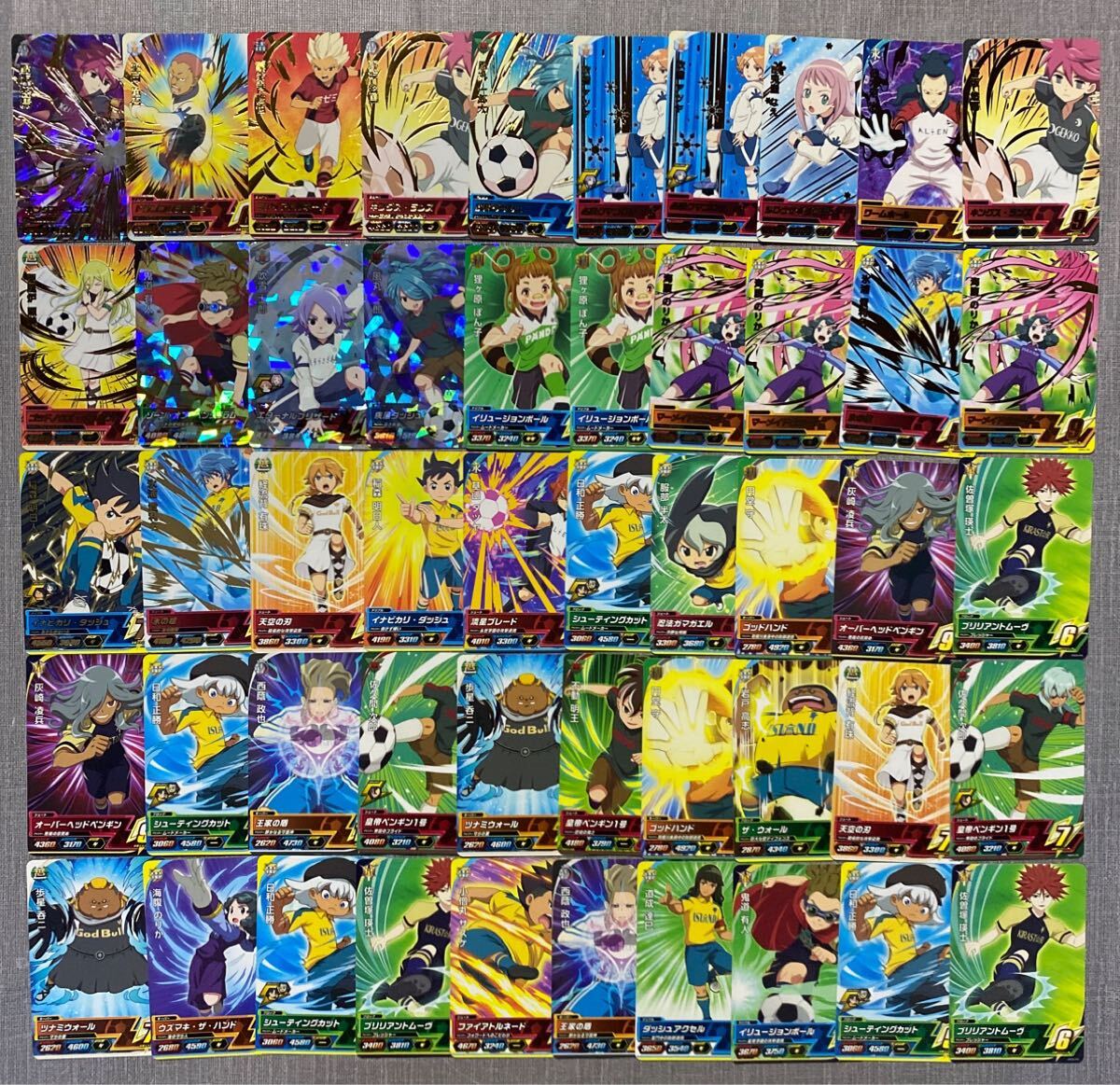 新品】☆イナズマイレブンアーケード イナズマイレブンAC 第3弾