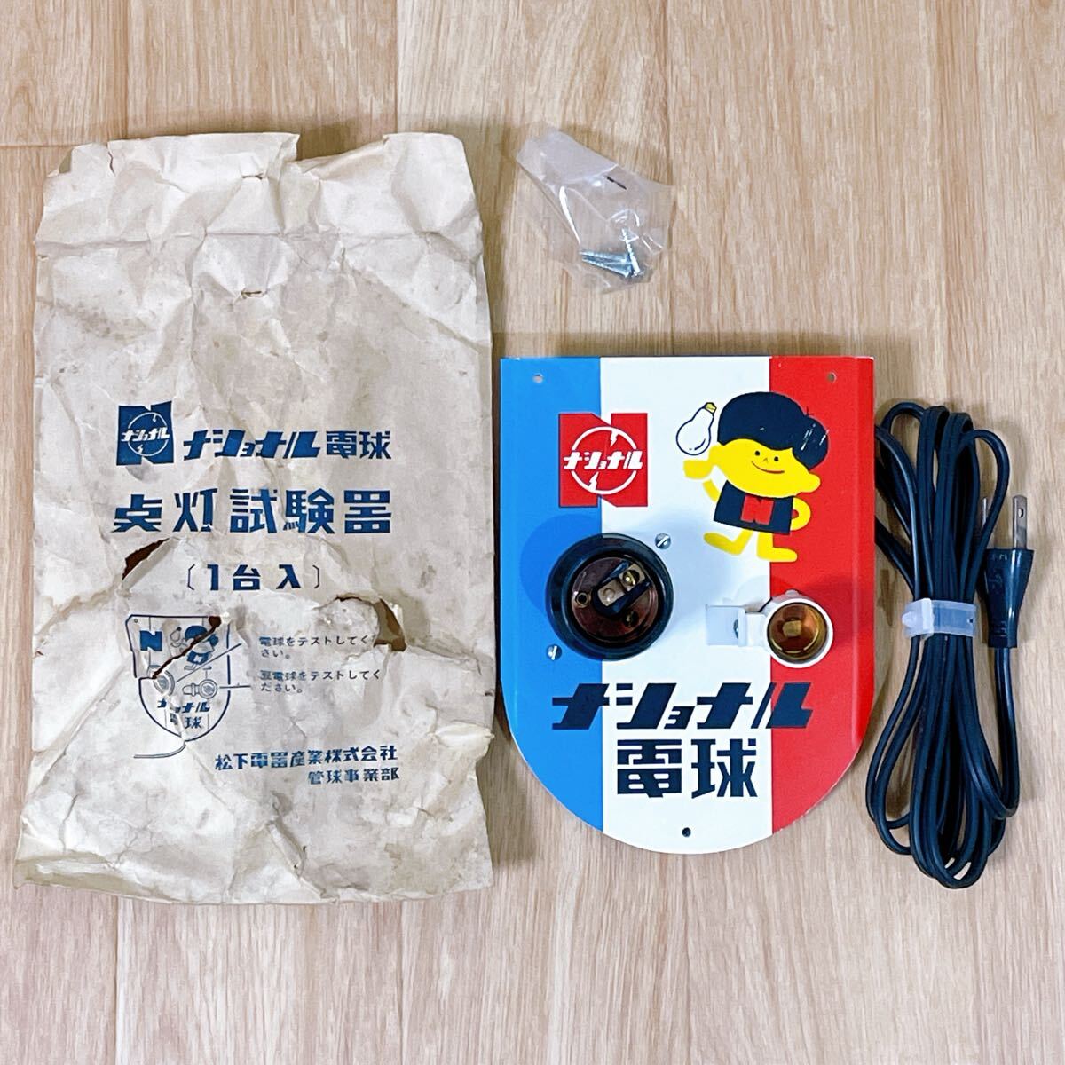 National 当時の物 ナショナル乾電池型 缶 消しゴム付＞昭和 レトロ HI