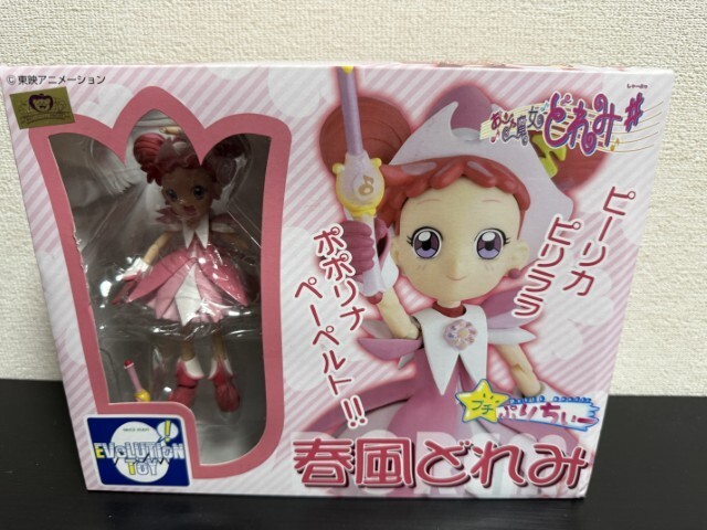 おジャ魔女どれみ 春風どれみ ビニール人形 バルーン 希少 も～っと！ おジャ魔女どれみ 春風どれみ 空気 ビニール 人形 空