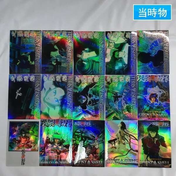 新品】□未使用 攻殻機動隊 浮世絵シリーズ 第1弾 GHOST IN THE SHELL