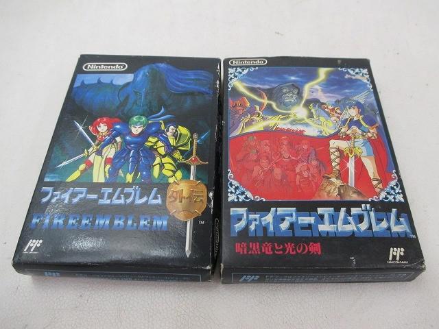 中古】ファイアーエムブレム-暗黒竜と光の剣- 全12巻 完結 コミック