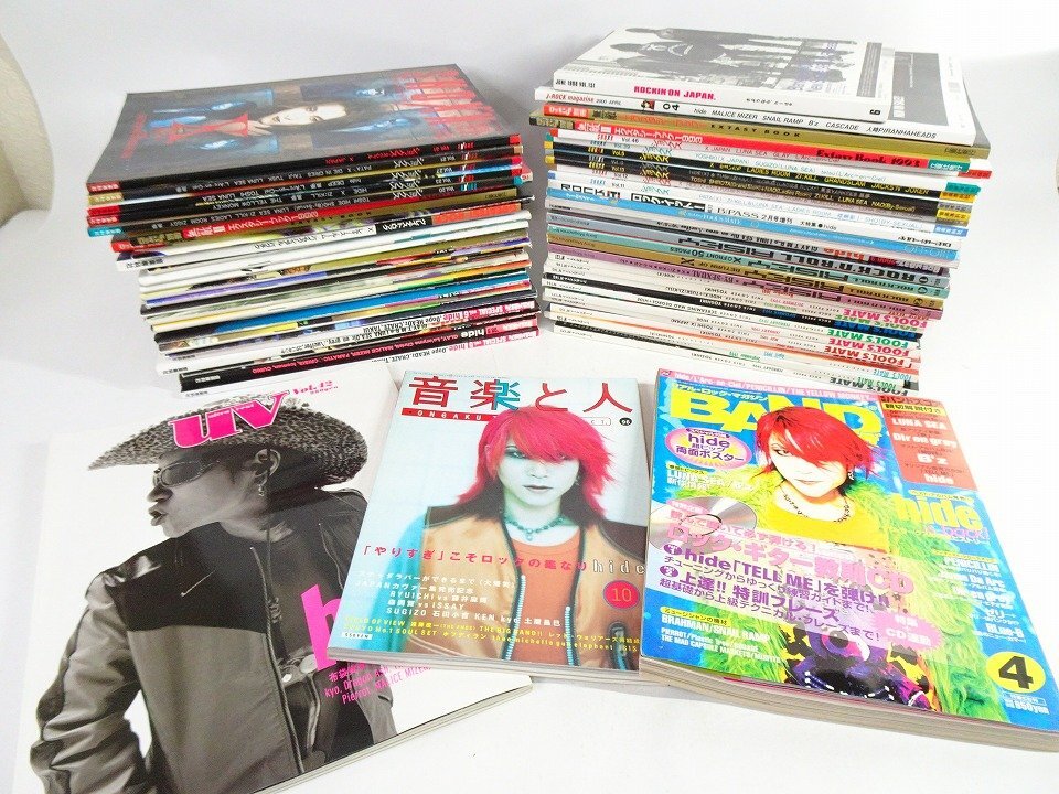 中古】☆hide追悼女性誌3冊☆週刊女性 女性自身 女性セブン☆1998年5