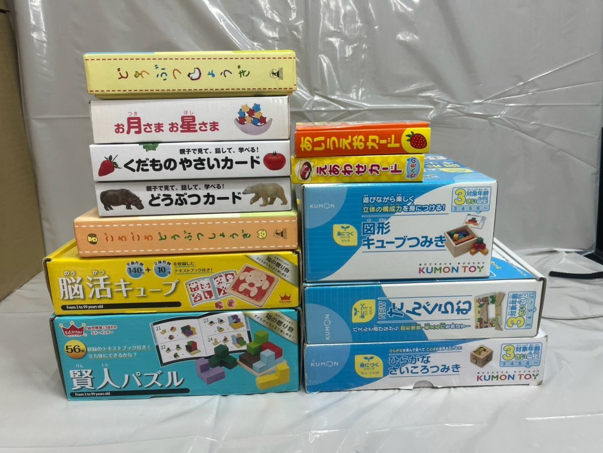KUMON くもん 公文*知育カード4セット/とけいカード/反対ことばカード