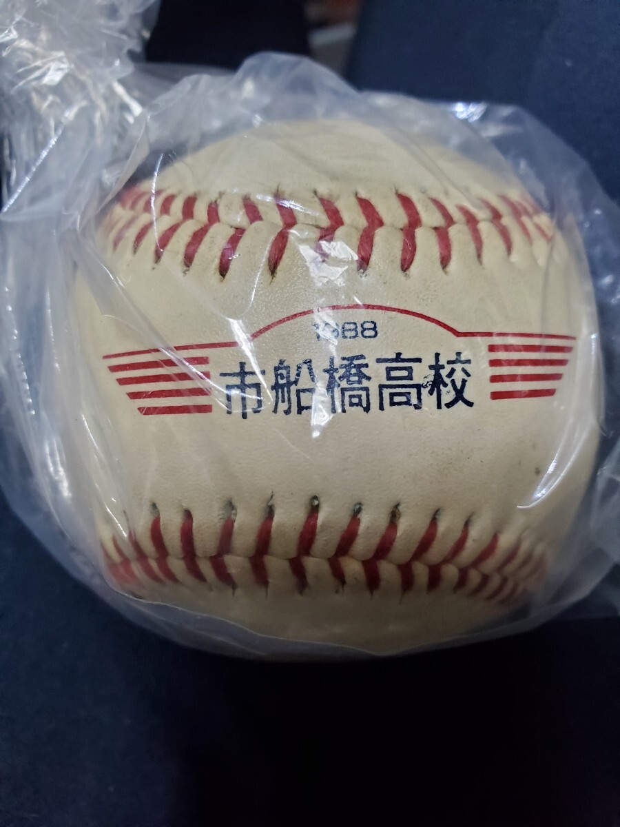 □G71【高校野球/ペナント】1980選抜高校野球大会 52回近畿兵庫代表