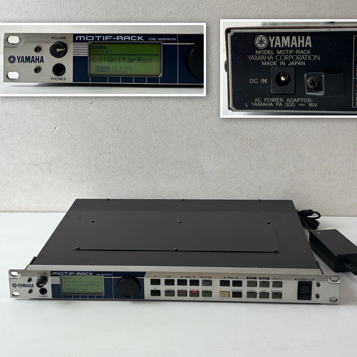 YAMAHA TX816 FMトーンジェネレーター 音源モジュール ジャンクの落札