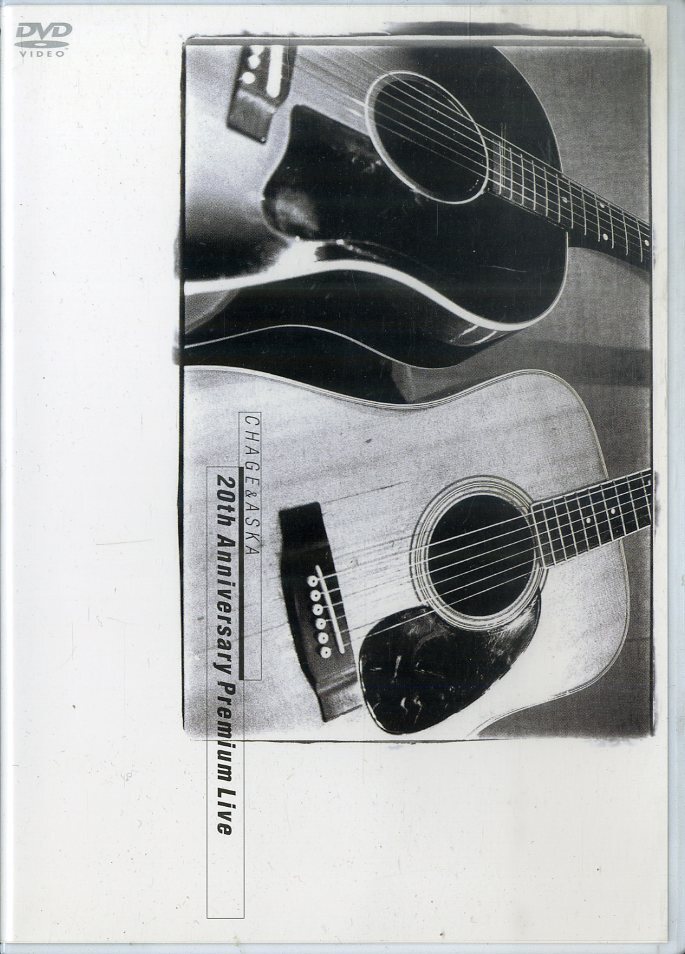 ☆激レア!!YAMAHA MGS-STD Standard Blue CHAGE and ASKA チャゲアス