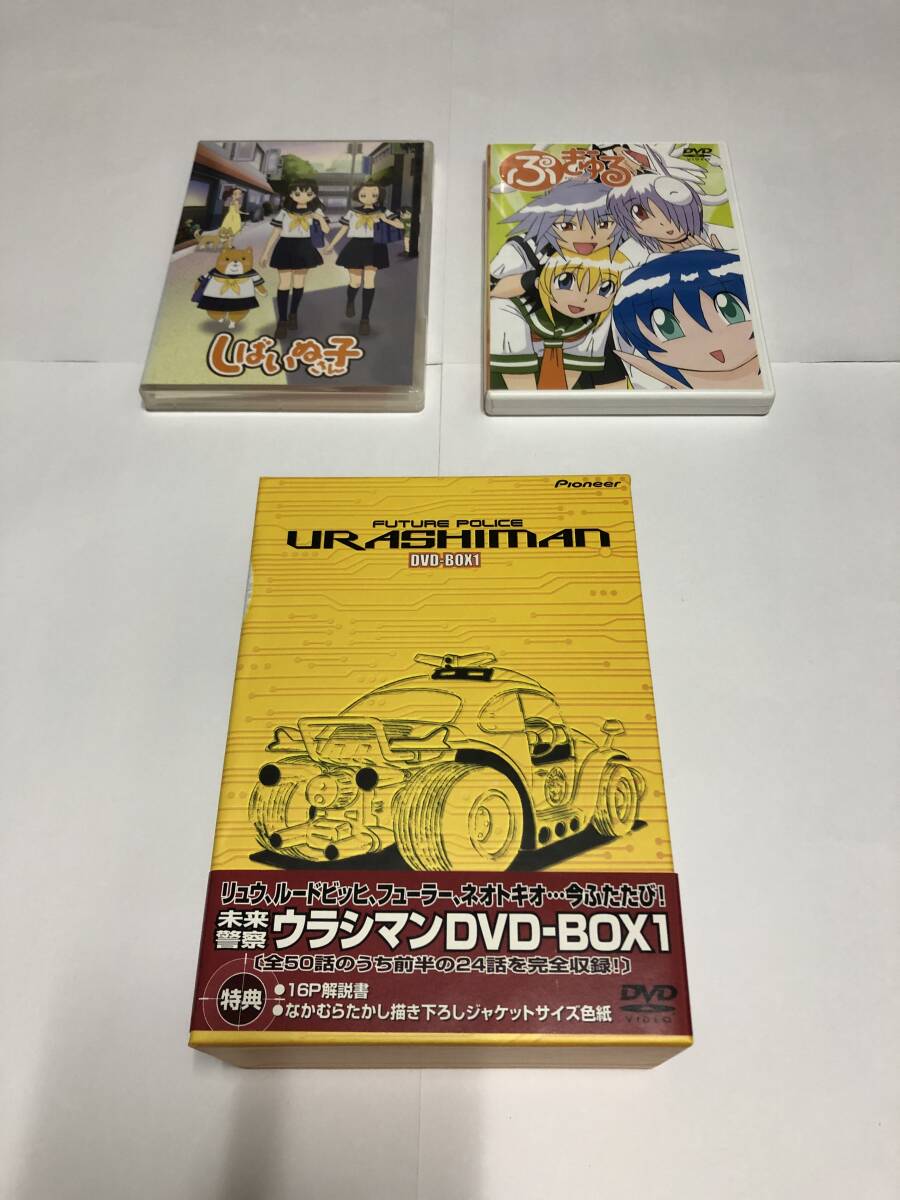 Blu-ray『未来警察ウラシマン Blu-ray BOX』 即決の落札情報詳細