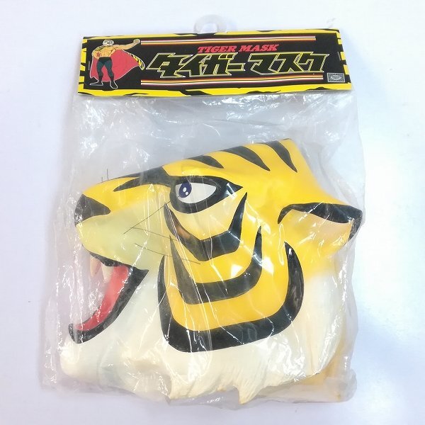 中古】オガワゴム F2 かわはぎ ホラーマスク モンスターマスク ラバー